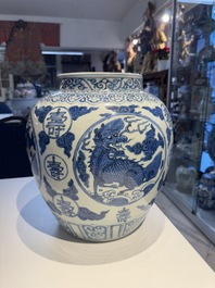 A large Chinese blue and white 'mythical creatures' jar, 'guan', Jiajing/Wanli