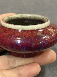 A Chinese jun-glazed bowl and a copper-red-glazed brush washer, 18/20th C.