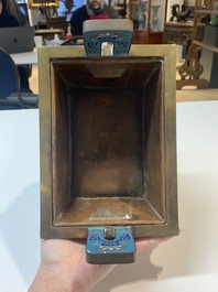 A Chinese cloisonn&eacute; covered censer, a vase with incense tools and a covered box with Arabic inscriptions, Republic