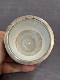 A Chinese blue and white goblet, a salt and a vase, Kangxi