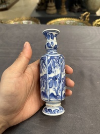 A Chinese blue and white goblet, a salt and a vase, Kangxi