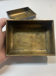 A Chinese cloisonn&eacute; covered censer, a vase with incense tools and a covered box with Arabic inscriptions, Republic