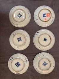 An impressive collection of 50 Chinese Dehua blue and white wares, 19th C.