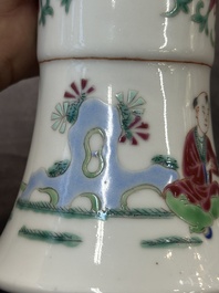 A pair of Chinese famille rose wall vases and a 'gu' vase, 19/20th C.