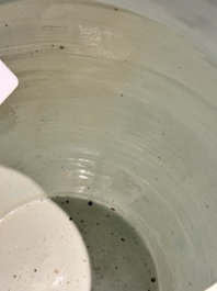 A large Chinese blue and white 'mythical creatures' jar, 'guan', Jiajing/Wanli