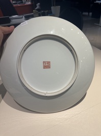 A Chinese famille rose vase, a jardini&egrave;re and a dish, Qianlong and Guangxu marks, 20th C.