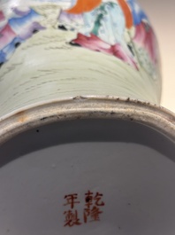 A Chinese famille rose vase, a jardini&egrave;re and a dish, Qianlong and Guangxu marks, 20th C.