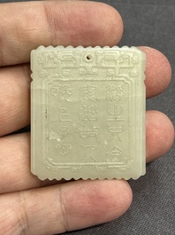 Seven Chinese jade and rock crystal carvings, 19/20th C.