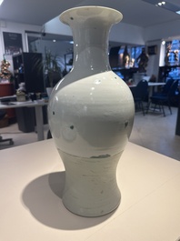 A Chinese famille rose vase, a jardini&egrave;re and a dish, Qianlong and Guangxu marks, 20th C.
