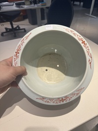 A Chinese famille rose vase, a jardini&egrave;re and a dish, Qianlong and Guangxu marks, 20th C.