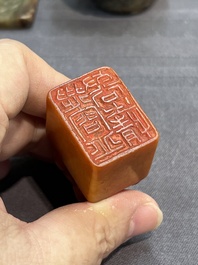 Seven Chinese jade and rock crystal carvings, 19/20th C.