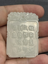 Seven Chinese jade and rock crystal carvings, 19/20th C.