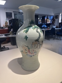 A Chinese famille rose vase, a jardini&egrave;re and a dish, Qianlong and Guangxu marks, 20th C.