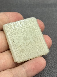 Seven Chinese jade and rock crystal carvings, 19/20th C.