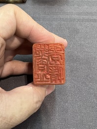 Seven Chinese jade and rock crystal carvings, 19/20th C.