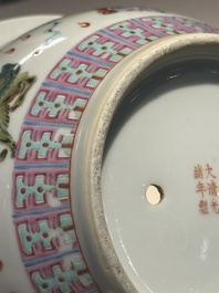 A Chinese famille rose vase, a jardini&egrave;re and a dish, Qianlong and Guangxu marks, 20th C.