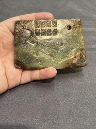 Seven Chinese jade and rock crystal carvings, 19/20th C.
