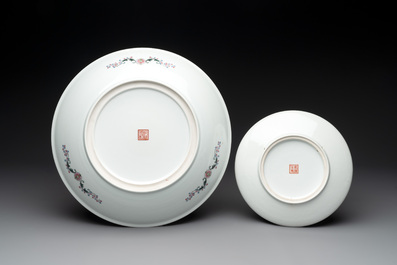 Two Chinese famille rose plates with figural design, Qianlong mark, 20th C.