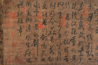 Chinese school: 'Calligraphy', ink and colour on silk, Qing or later