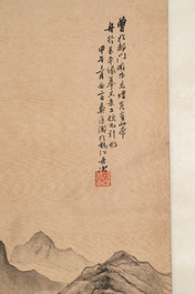 Yi Ting 彝庭, Gong Yin 宮音 and Zhang Mingxuan 張明軒 : 'Mountainous landscape', 'Peonies' and 'Grapes', ink and colour on paper and silk, 20th C.