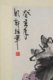Yi Ting 彝庭, Gong Yin 宮音 and Zhang Mingxuan 張明軒 : 'Mountainous landscape', 'Peonies' and 'Grapes', ink and colour on paper and silk, 20th C.