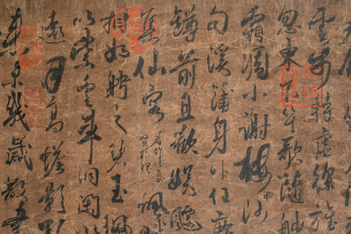 Chinese school: 'Calligraphy', ink and colour on silk, Qing or later