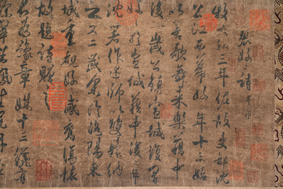 Chinese school: 'Calligraphy', ink and colour on silk, Qing or later