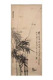 In the manner of Qi Gong 啟功 (1912-2005) and Lu Bi 律碧 'Calligraphy' and 'Bamboo', ink on paper