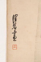 In the manner of Qi Gong 啟功 (1912-2005) and Lu Bi 律碧 'Calligraphy' and 'Bamboo', ink on paper
