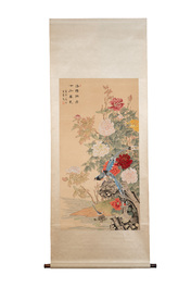 Yi Ting 彝庭, Gong Yin 宮音 and Zhang Mingxuan 張明軒 : 'Mountainous landscape', 'Peonies' and 'Grapes', ink and colour on paper and silk, 20th C.