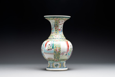 A Chinese famille rose yellow-ground vase with narrative design, Yongzheng