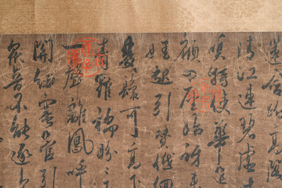 Chinese school: 'Calligraphy', ink and colour on silk, Qing or later