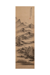 Yi Ting 彝庭, Gong Yin 宮音 and Zhang Mingxuan 張明軒 : 'Mountainous landscape', 'Peonies' and 'Grapes', ink and colour on paper and silk, 20th C.