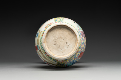 A Chinese famille rose yellow-ground vase with narrative design, Yongzheng