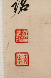Wang Zhaoming 汪兆銘 (1883-1944): 'Two calligraphies', ink on paper