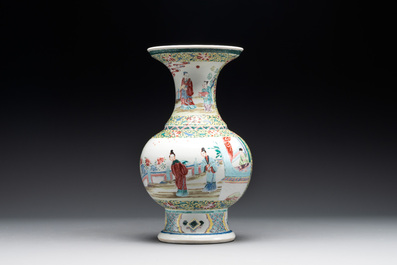 A Chinese famille rose yellow-ground vase with narrative design, Yongzheng