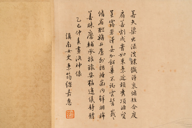 In the manner of Miao Jiahui 繆嘉慧 (1842-1918) and Liang Qichao 梁啟超 (1873-1929): 'Fairy and calligraphy', ink on silk, 19/20th C.
