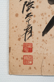 In the manner of Zhang Daqian 張大千 (1898-1983): 'Fu and Shou', ink on paper