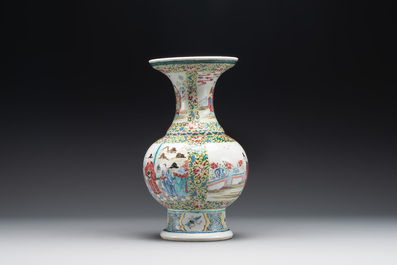 A Chinese famille rose yellow-ground vase with narrative design, Yongzheng