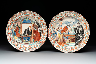 Five Dutch-decorated English 'religious subject' creamware plates, 18th C.