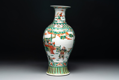 A Chinese famille verte vase and two covered vases, 19th C.