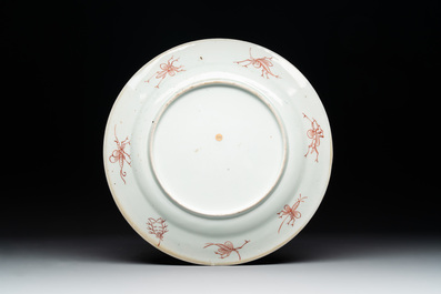 A Japanese Imari 'Parasol Ladies' dish after Cornelis Pronk, Edo, 18th C.