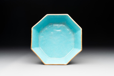 A Chinese iron-red gilt-decorated octagonal 'trigrams' bowl, Tongzhi mark and of the period