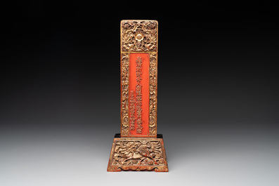 A Chinese Canton gilt-lacquered casket and an ancestral tablet of paiwei 牌位, 19th C.