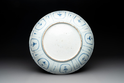 A Chinese blue and white 'kraak' dish with a pheasant and flowers, Wanli