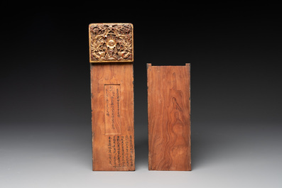 A Chinese Canton gilt-lacquered casket and an ancestral tablet of paiwei 牌位, 19th C.