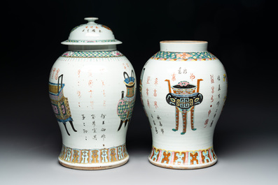 Three Chinese famille rose vases, one with cover, signed Wu Yu 吴玉, dated 1912
