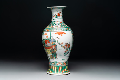 A Chinese famille verte vase and two covered vases, 19th C.