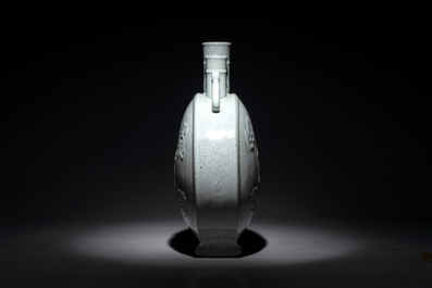 A Chinese ge-type triple-neck moonflask vase with Daoist emblems, 'bianhu', Yongzheng mark and possibly of the period