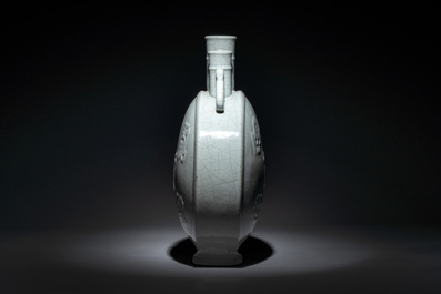 A Chinese ge-type triple-neck moonflask vase with Daoist emblems, 'bianhu', Yongzheng mark and possibly of the period